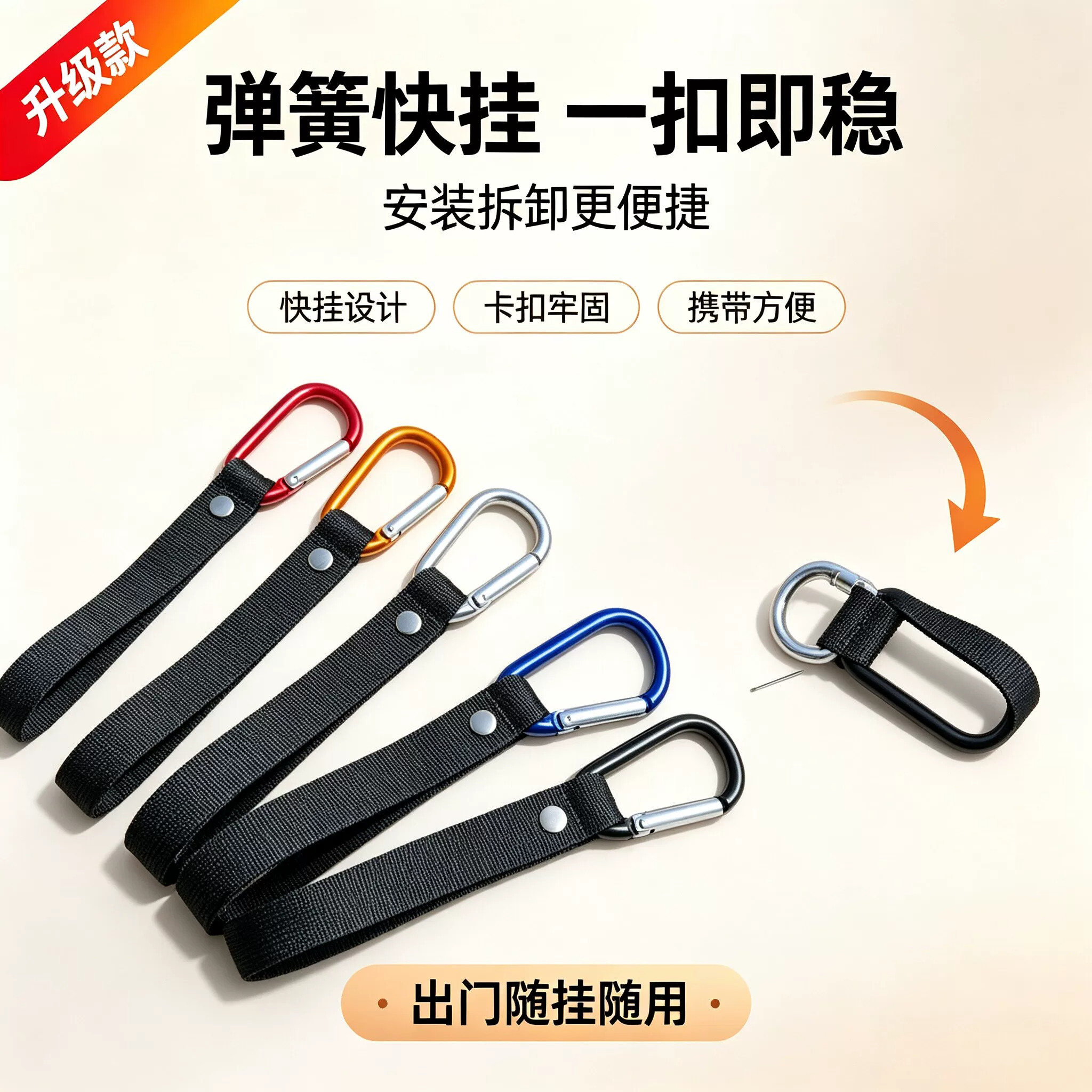 动车免打孔铝合金强承重挂钩