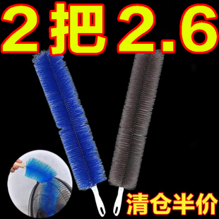 风扇刷清洁刷电风扇灰尘清理神器清洗刷清缝器家用风扇除尘刷子