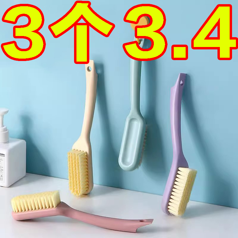 鞋刷子长柄鞋刷多功能软毛刷洗鞋神器鞋刷洗鞋家用耐用宿舍鞋子刷