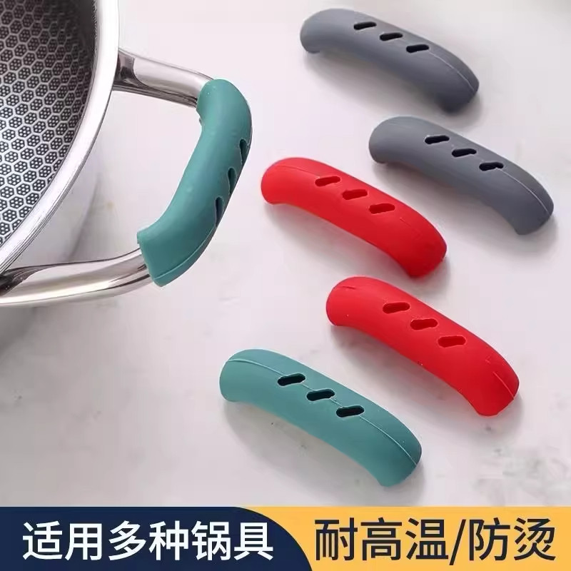 隔热硅胶防烫锅把手铁锅手柄套厨房加厚炒锅耳朵砂锅耐高温手柄套
