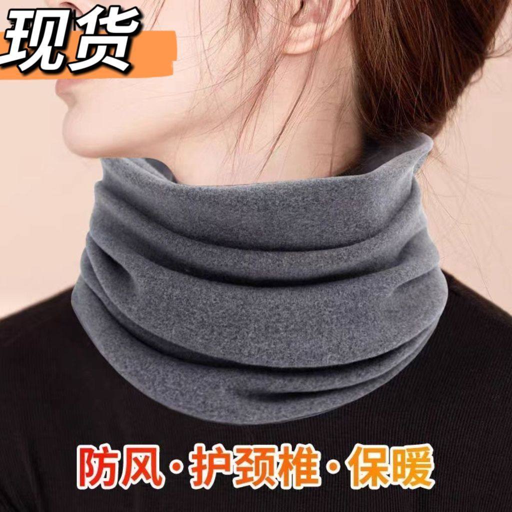 发热德绒加绒加厚脖套保暖防风寒防脖颈套纯色男女款叠穿围脖秋冬