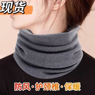 发热德绒加绒加厚脖套保暖防风寒防脖颈套纯色男女款叠穿围脖秋冬