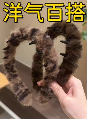 韩国毛绒豹纹发箍女秋冬高颅顶洗脸压发发卡时尚洋气外出百搭头箍