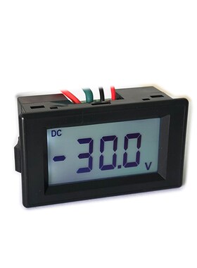 D85液晶LCD数显直流电压表DC2V20V100V200V450V500V尺寸70*40数字