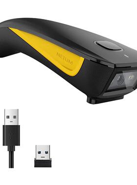 NETUM C750蓝牙便携式无线二维2D扫描器QR Bar code 快递扫描枪