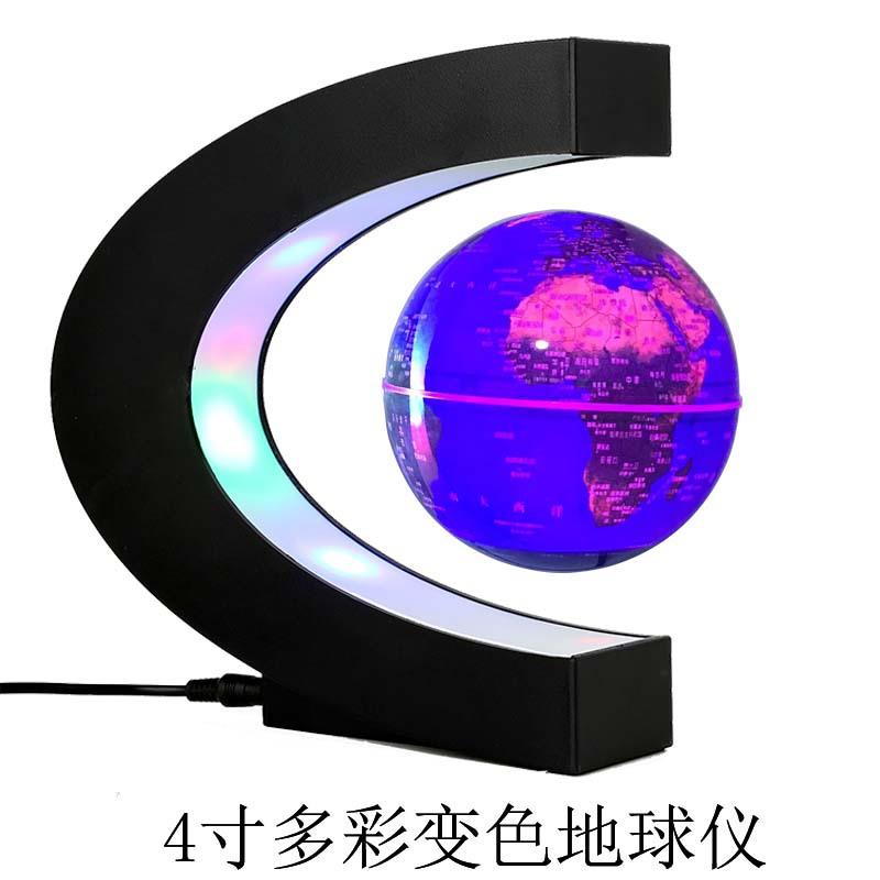 磁悬浮变色地球仪创意实用新奇特家居装饰摆件生日万圣节商务礼品