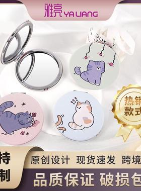 便携跨境小镜子折叠工厂pu便携式皮革随身化妆镜双面镜子学生