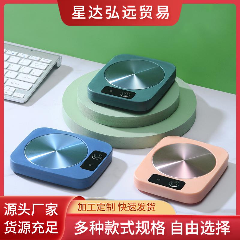 恒温加热杯垫保温碟陶瓷礼品USB插口新款55°暖暖杯跨境