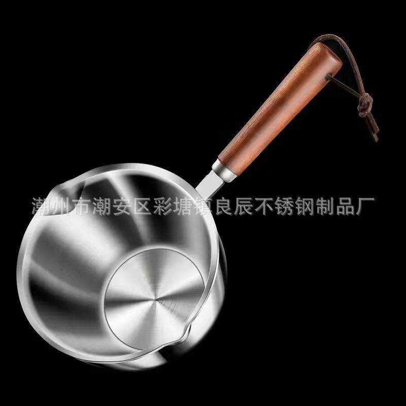 316不锈钢厨房泼油小锅西餐淋炝油锅烧油迷你奶锅直播泼油锅