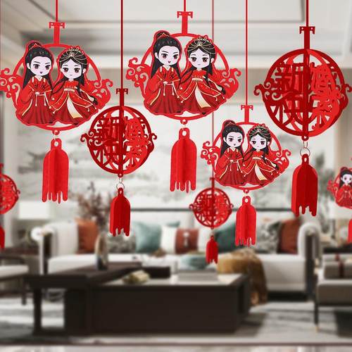 婚房布置装饰房间挂件喜字吊坠走廊拉花客厅卧室门帘套装结婚王金