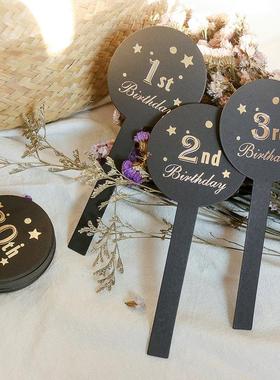 数字牌生日牌烫金岁数牌礼物装饰生日贴纸号码牌年龄卡贺卡小卡片