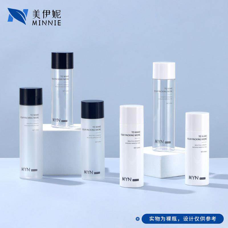 现货100ml爽肤水瓶磨砂乳液瓶分装平肩150ml卸妆水瓶子化妆品包装