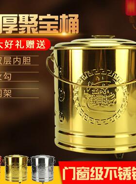 不锈钢聚宝桶烧纸钱桶聚宝桶化金桶焚化炉元宝烧宝桶家用烧纸桶