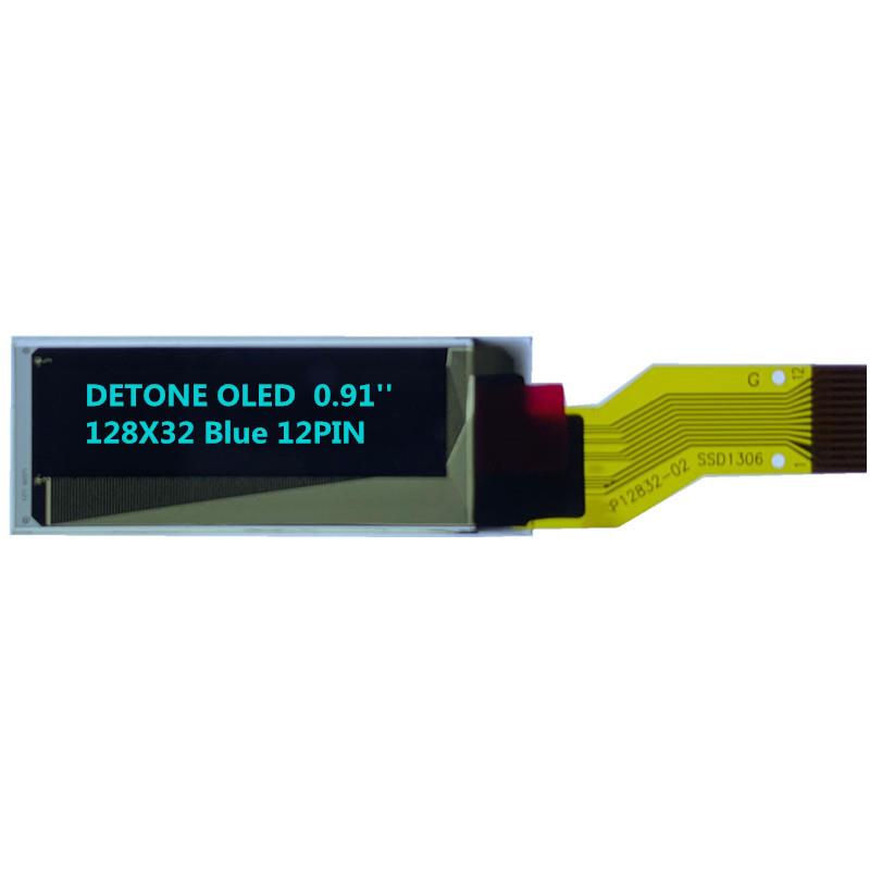 0.91英寸OLED 128X32点阵 SPI串口12PIN 蓝字 0.91