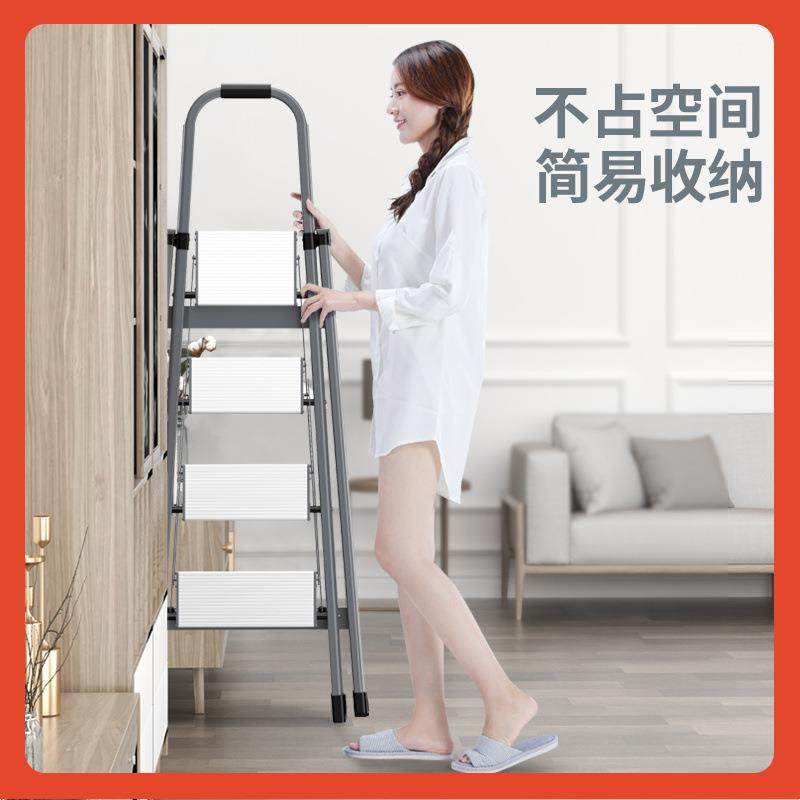 ql@奥鹏铝合金梯子家用折叠人字梯加厚室内多功能楼梯三步爬梯小