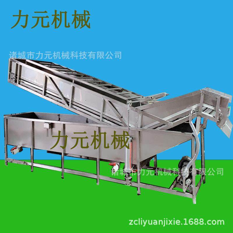 双层可升降式清洗机可提升气泡清洗机提升式果蔬清洗加工设备,清洗/食品/商业设备,其他食品加工设备,淘宝优惠券,粉丝福利购,淘宝优惠卷