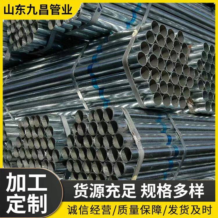 厂家直销精密钢管零切20号45号无缝钢管小口径精密洗油钢管20#