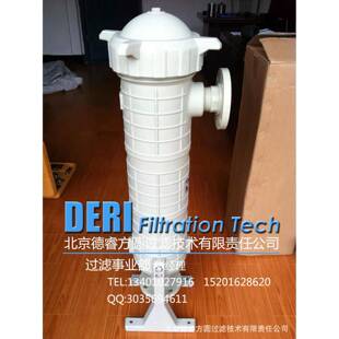 PP塑料塑胶袋式过滤器；纯PP防腐耐强酸强碱溶剂管道袋式过滤器