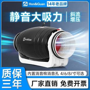 换气扇斜流超静音排风机4寸100排烟 定制鸿冠变频管道抽风机管道式