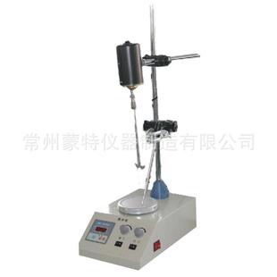 5型数显恒温多功能液体搅拌器实验室加热磁力搅拌机 供应HJ