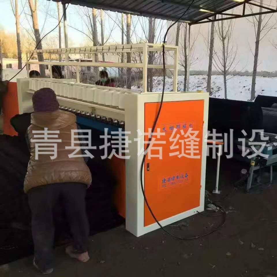 厂家供应大棚棉被机设备针数可选引被机规格自动快速套被机