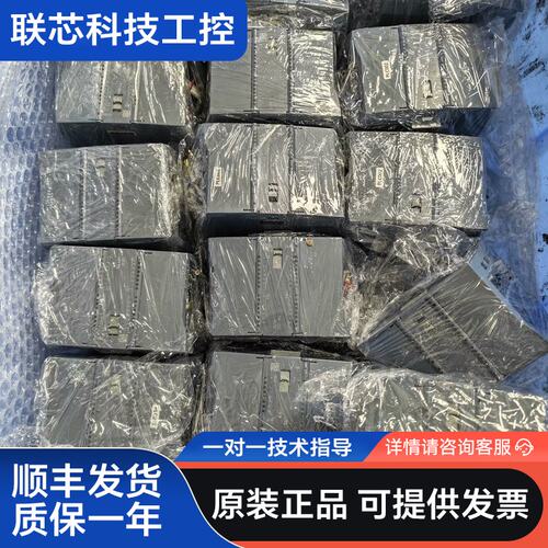 西门子6ES7 223-1BL32-0XB0，二手拆机件，成