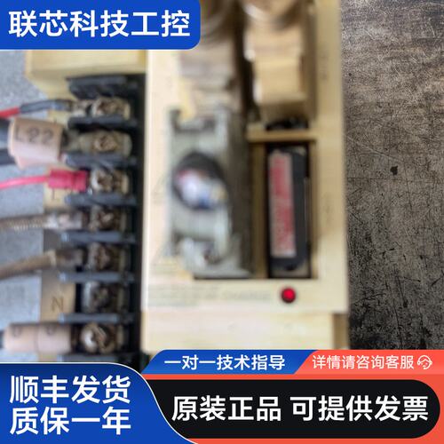 三菱主轴驱动器 MDS-B-SPJ2-75 7.5KW