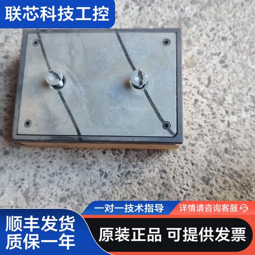 原装拆机SKiiP 38AC126V2 正品SEMIKRON