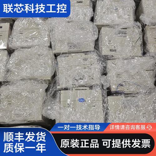 信捷PLC XD5-48T6-E，二手拆机件，成色实拍，功能