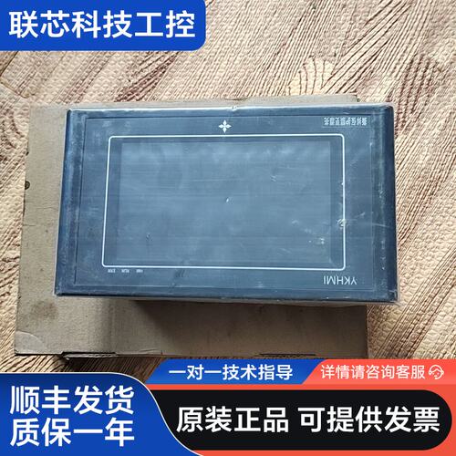 全新原装中达触摸屏，MC-24MR-12MT-500-ES-
