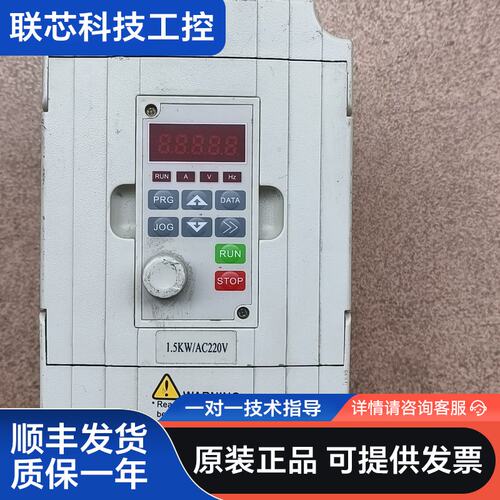 绿源变频器GRE-EV100-1D5G-2