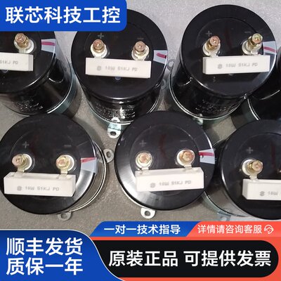 THREECON电容CD135、400v6800uf 85℃