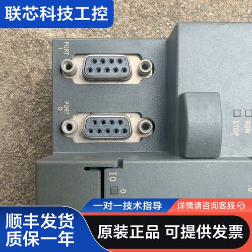 西门子PLC模块，型号CPU226 CN 6ES7 216-