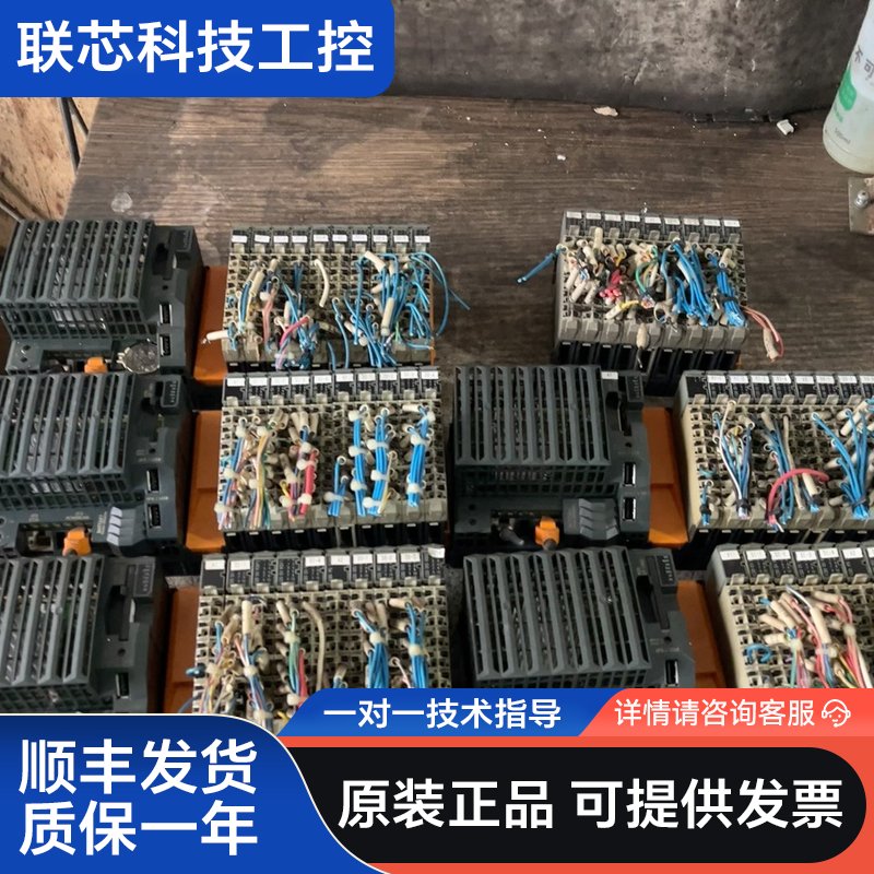 奥地利进口贝加莱CPU模块X20 OP1583 有多套图片