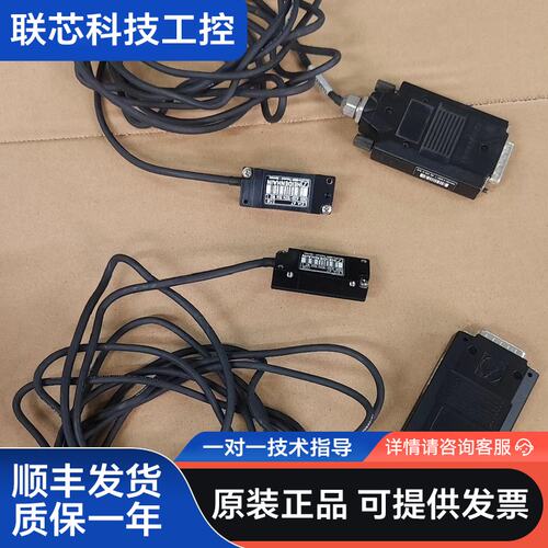 9新海德汉HEIDENHAIN LIDA 47读数头 实物拍