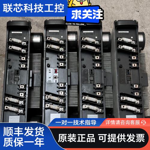 HD9MT-A069-0072-500000 汇川三代高压变