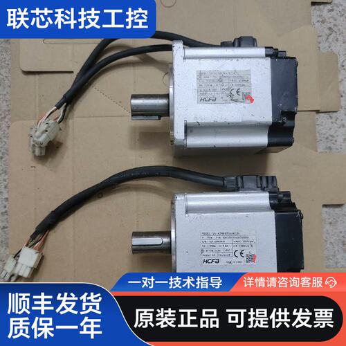 禾川电机SV-X2MH075A-N2LN，750W，成色如图