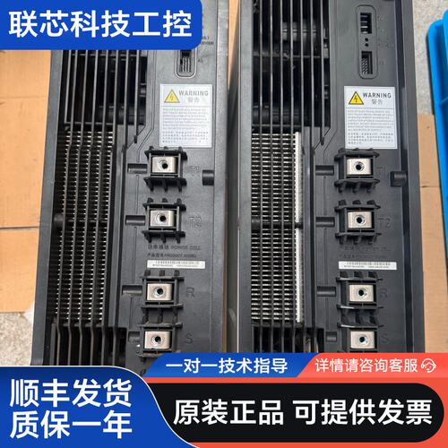 汇川高压变频器功率单元 HD9MS-A069-0050-40