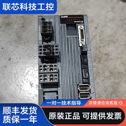 三凌驱动器，MR-J4W2-1010B-MR058，实物拍摄