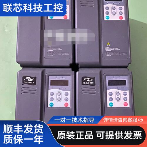 汇川变频器MD280NT5.5GB/7.5PB，5.5kw/