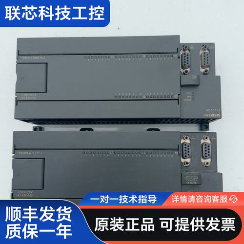 西门子S7-200 CN CPU226 CN模块，型号6ES