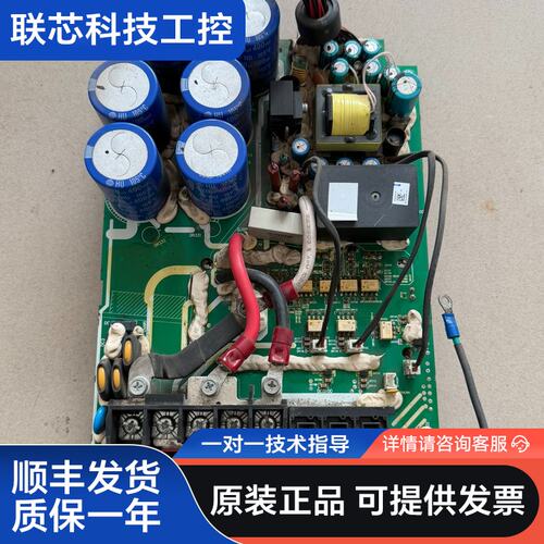 台达C2000系列15KW变频器电源驱动板 29454322