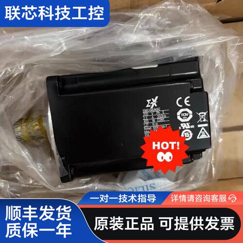 全新安川伺服电机 SGMXJ-04AUA61A2，200V三