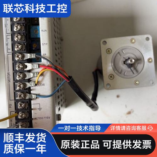 三洋步进驱动器 PMM-BA-5603-1，五相电机专用驱动
