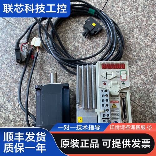 罗克韦尔750W伺服套装2003-CSD3-08BX2、20