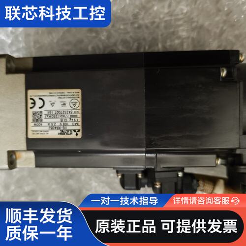 HG-KR43BJ，功能完好，成色漂亮，看中带走。成套可刀。