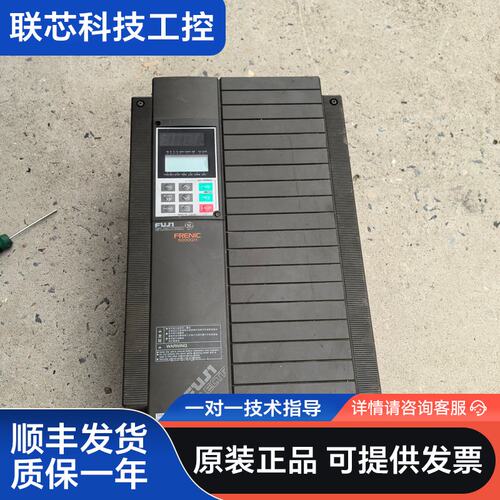 富士变频器，FRN15G11S-4CX，15KW，实物拍摄，