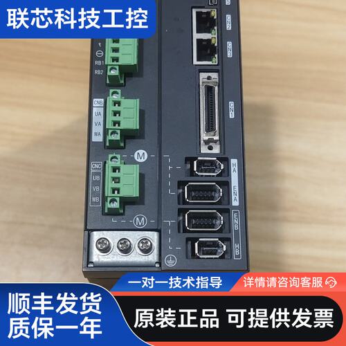 QXEC206NE-H ADTECH伺服驱动器 2KW 三相