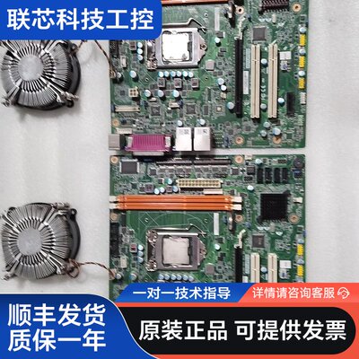 研华AIMB-501 REV.A1工控机主板带CPUi7 2