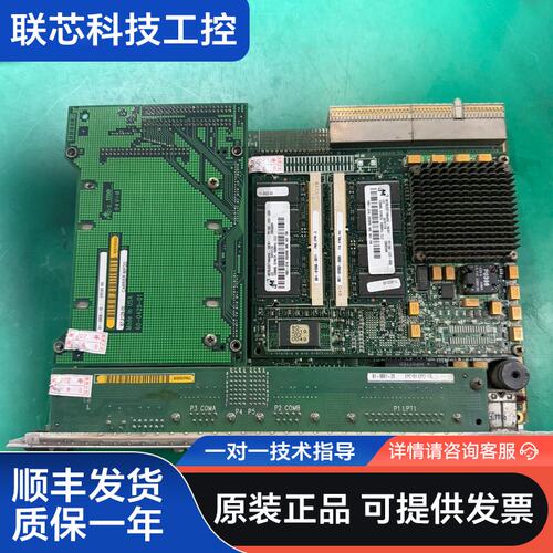 #富士 富士贴片机CP7 CPU启动卡，原装拆机二手，功能包